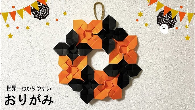 鏡餅飾り御幣の作り方！簡単に折り紙で作ろう