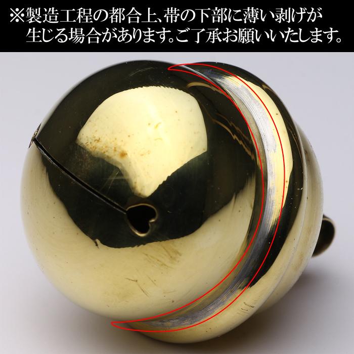 楽天市場 お祓い 鈴の通販