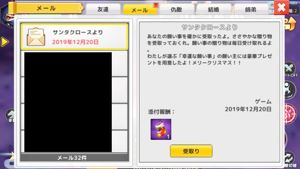 クリスマス・イブのねがいごとトレーシー・コーデュロイ, サラ・マッシーニ, 服部 理佳 本通販Amazon