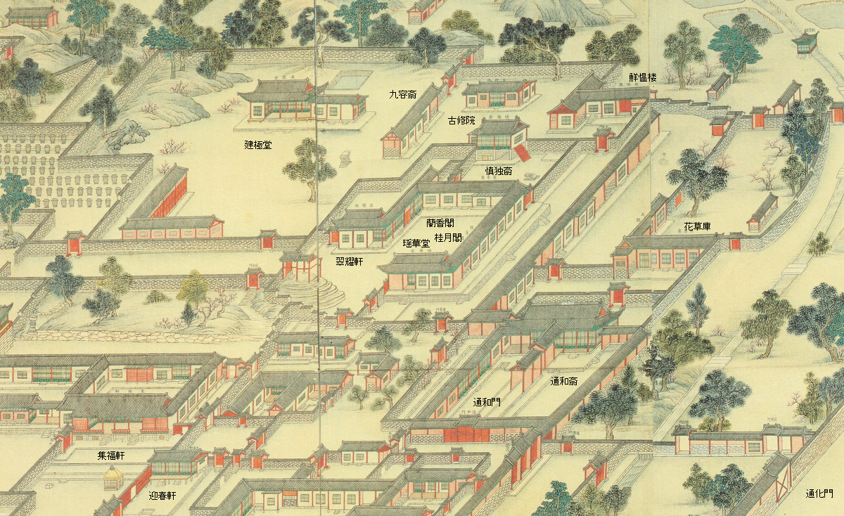 迎春軒 - 日進 中華料理食べログ