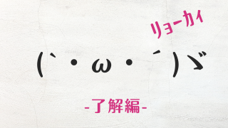 メリークリスマスのロゴ文字 モノクロ 手描きの筆記体のイラスト素材70684479- PIXTA