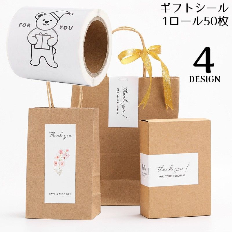 Seria - セリア バレンタイン キルティング紙袋 の通販 by SALE中セリアならラクマ