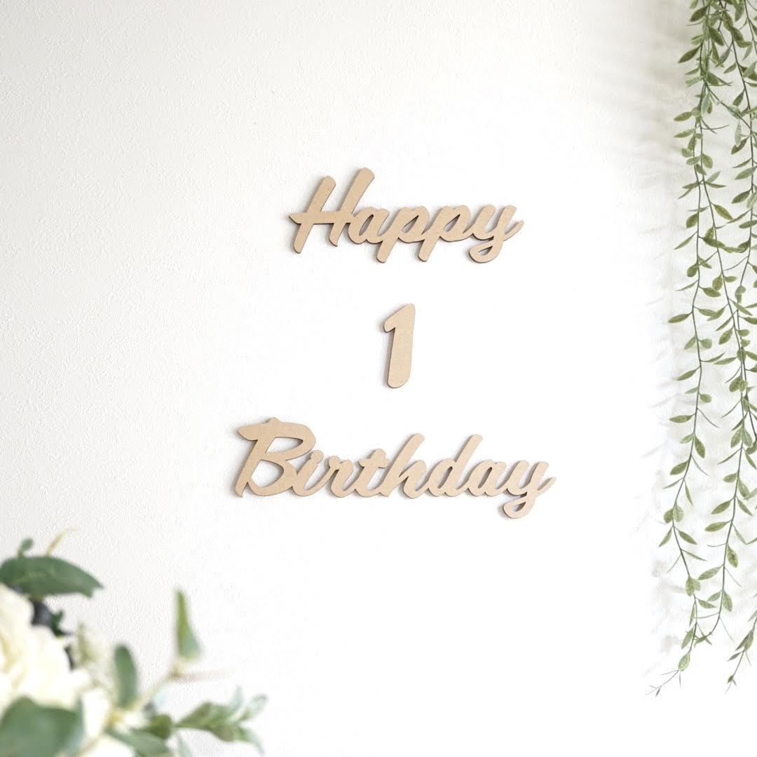 誕生日 飾り付け ハーフバースデー バルーン 誕生日 風船 ハッピーバースデー 飾り 文字 バースデーバルーン男の子 女の子 おしゃれ HAPPYBIRTHDAY