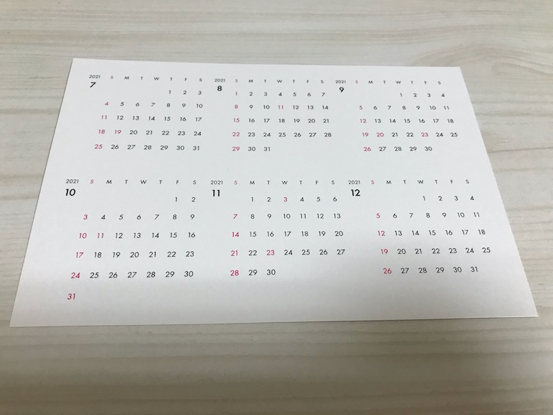 1部690円〜 TOLOT卓上リング綴じカレンダー B6サイズ14枚タイプ送料無料