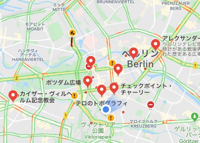 初クリスマスマーケットデート🎄🤍, キラキラで楽しかった🎅🏻❄️, ., ♡, ., ♡, .,クリスマスマーケット彼女感fyp