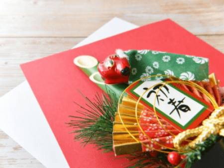 Amazon壁面飾り 1月 お正月 へび 2025 門松 保育園 幼稚園 老人施設正月飾りおもちゃ