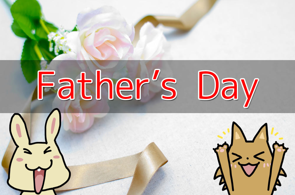 青いボタンの3dハッピーファーザーズデイテキストイラスト素材透過、PNGフリー画像ダウンロード - Pngtree