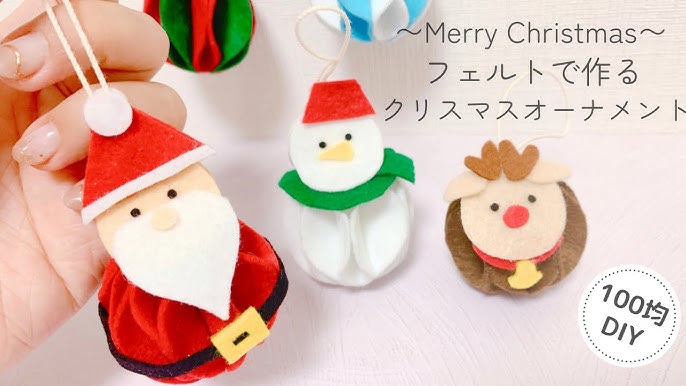 ペーパークラフト グリーンクリスマスツリー～手作りキット・手作りグッズ・子供工作アイテム イベント用品・パーティーグッズ