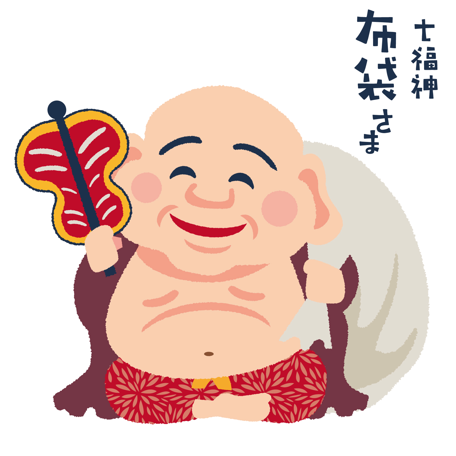 布袋様 置物 布袋さん 七福神 木製 ご利益 金運 縁起 布袋様の置物 布袋像 ハッピーブッダ happy buddha statue 風水 開運グッズ 2025つげ座布袋: 開運風水ドットコム ヤフー店 - 通販 - Yahoo!ショッピング