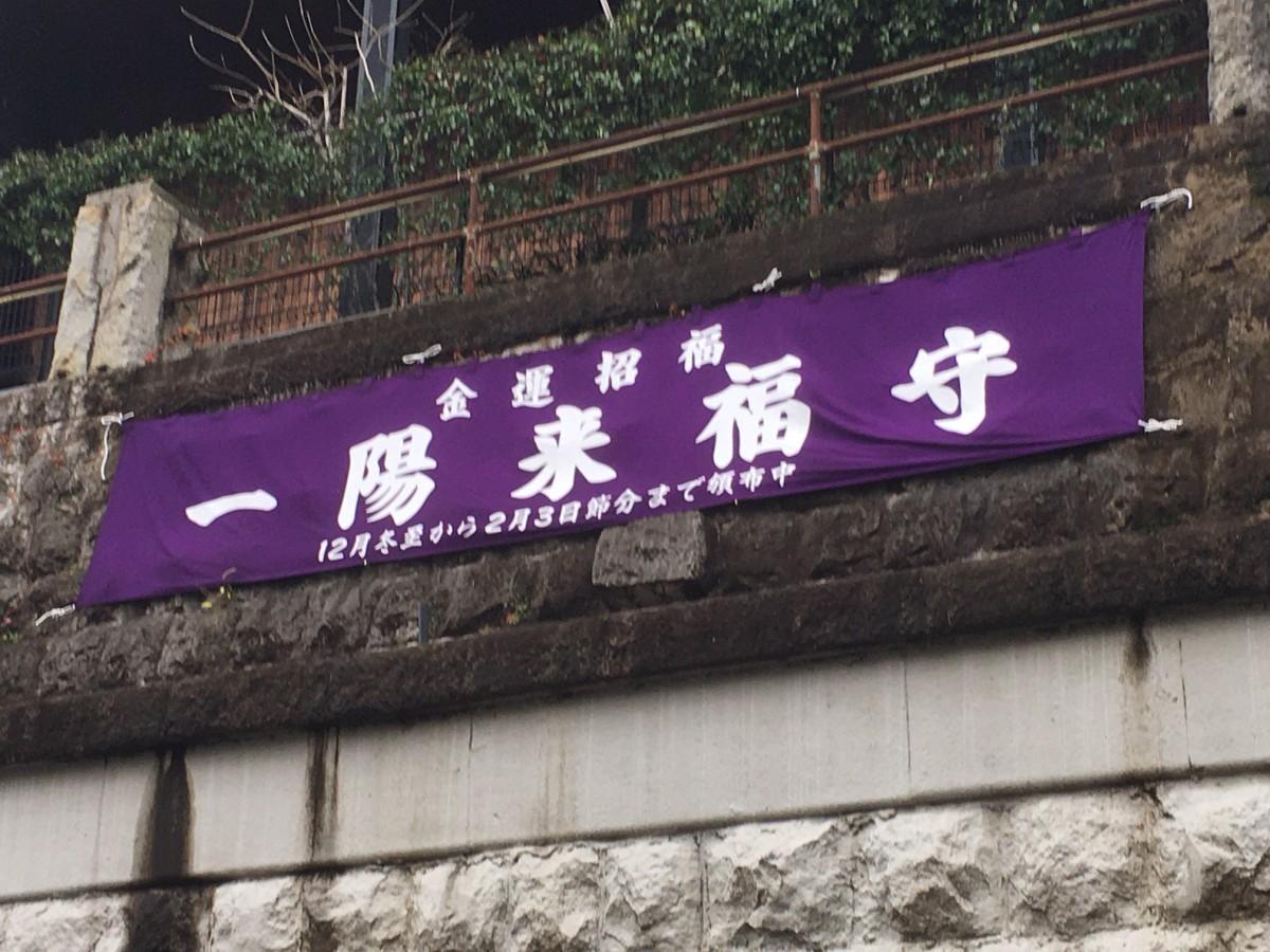 みんな笑顔に－一陽来復-カジュアルテンプレート年賀状プリント決定版 2026