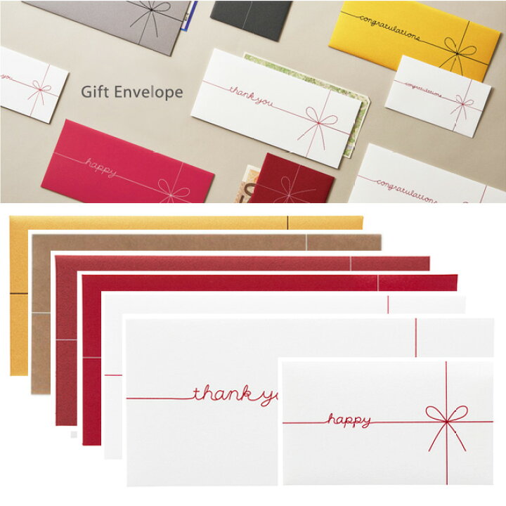 Amazon.co.jp: 選べるギフト景品 スイーツ6種コース 商品引換券A3パネル付M-E015 結婚式 ゴルフコンペ ビンゴ 忘年会新年会 : ホーム＆キッチン