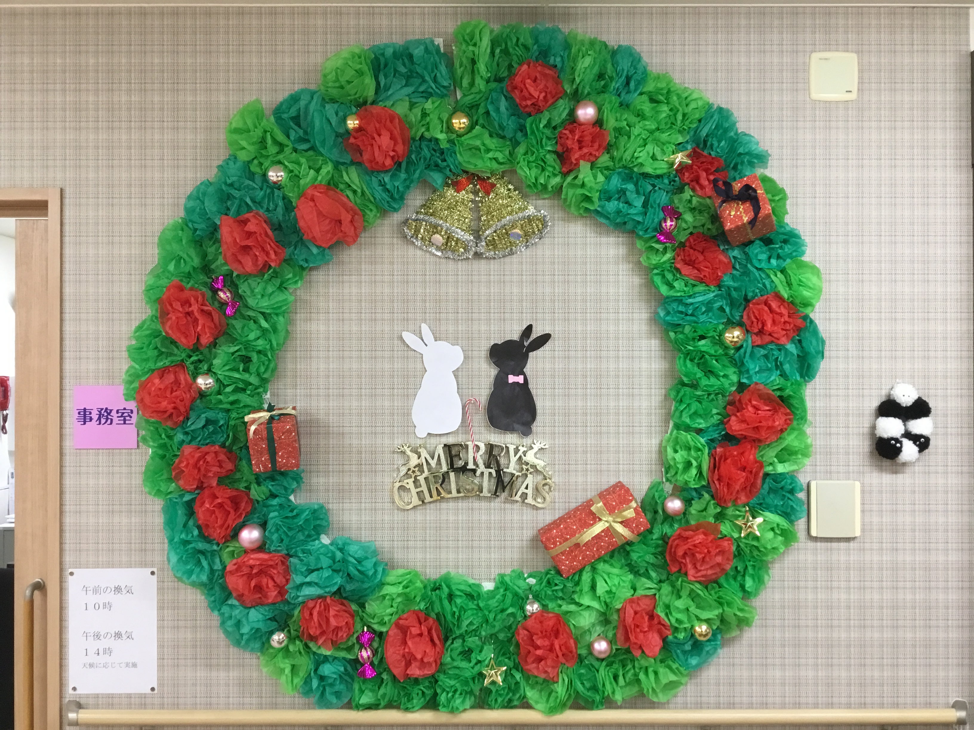 壁面飾り 12月 クリスマス壁面 保育 工作ネタ クリスマスツリー Christmas tree crafts 型紙あり