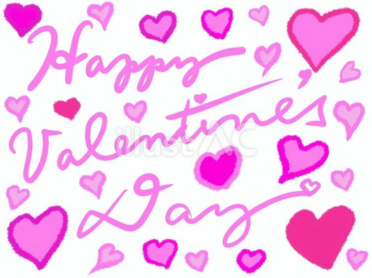 筆記体フォントでハッピーバレンタインデーPremium写真