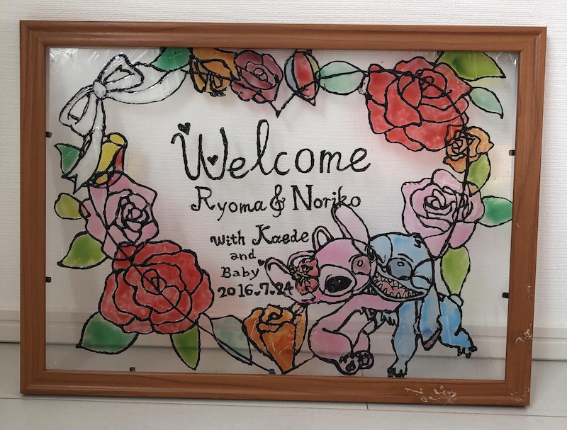 作品事例19．大切な人へのメッセージ結婚式オープニング編