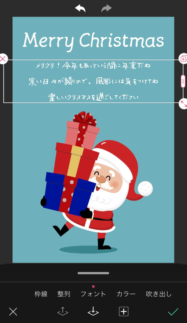 簡単かわいい 手作りクリスマスカードデザイン３種類手書きイラストメッセージカードミニカードマイルドライナーChristmas cardideas