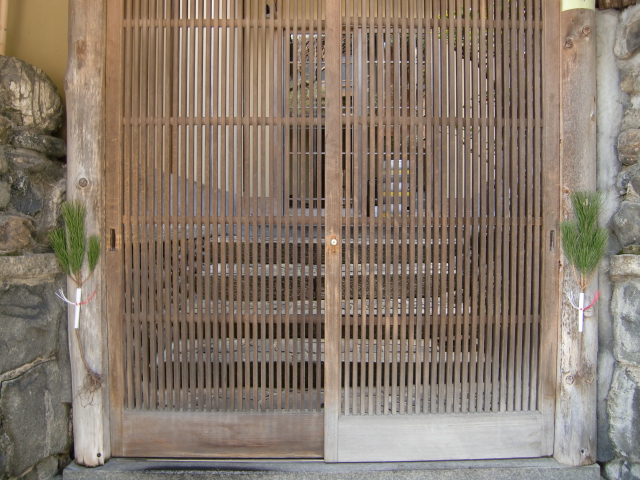 門松の飾り方 関東地方の一例です: イケダユミコ通信The Day