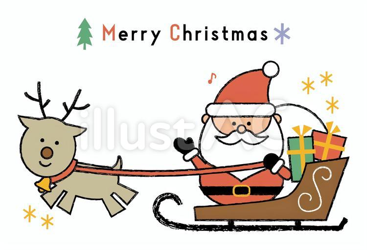 夜空とサンタとトナカイのイラスト無料のフリー素材 イラストエイト