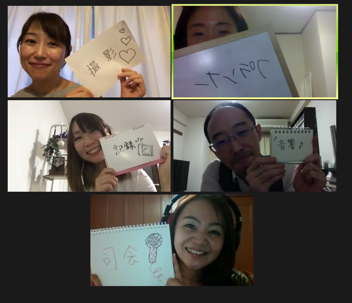 リモートウェディング・オンライン披露宴 機材のご紹介 レンタルも可