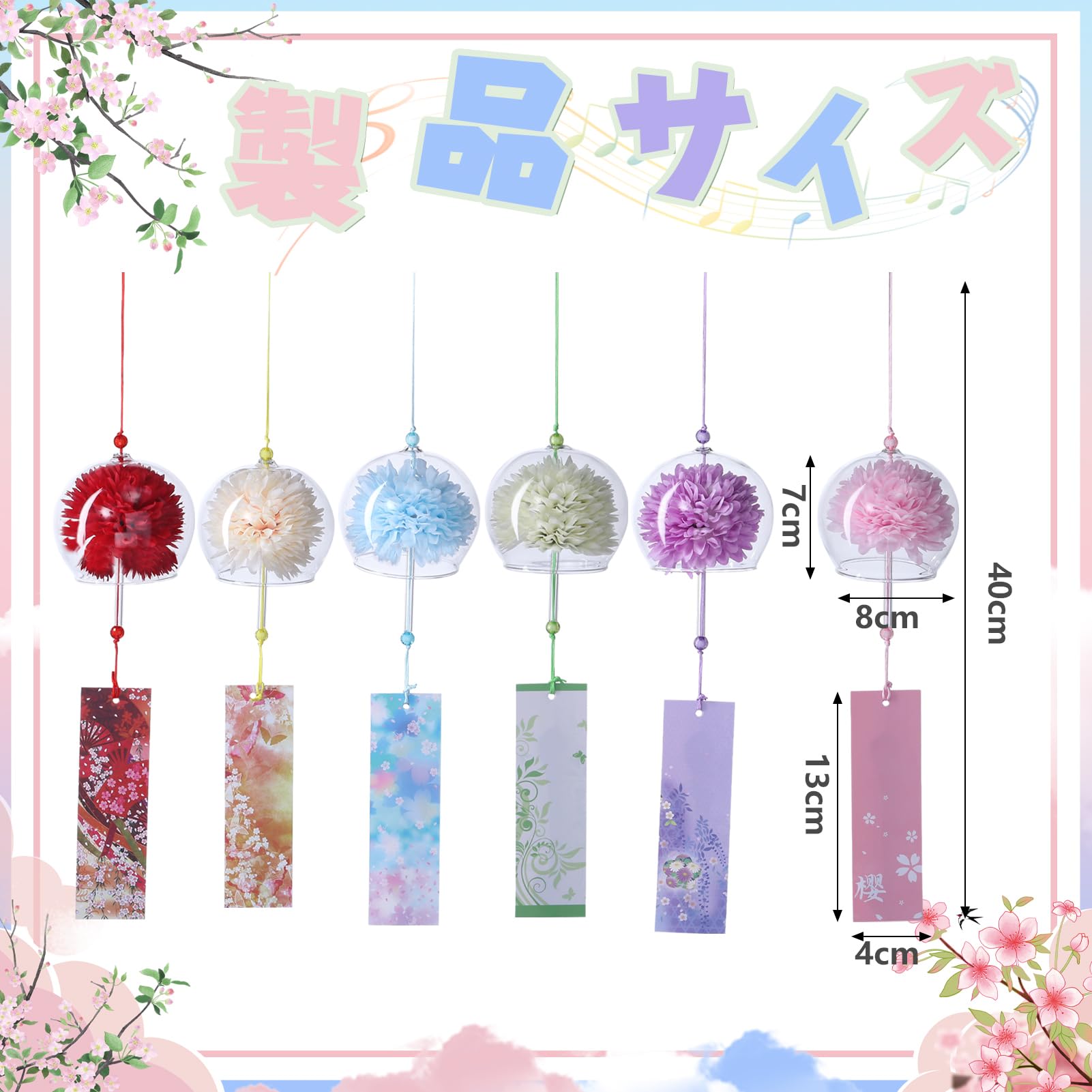 お家で縁日・夏祭りパーティー！夏にぴったりな飾り付けの手作りアイデア＆手作りキットを紹介！HAPPY BIRTHDAYCRAFTS ハピバクラフト 〜誕生日の飾り付けや手作りメッセージカードのお店