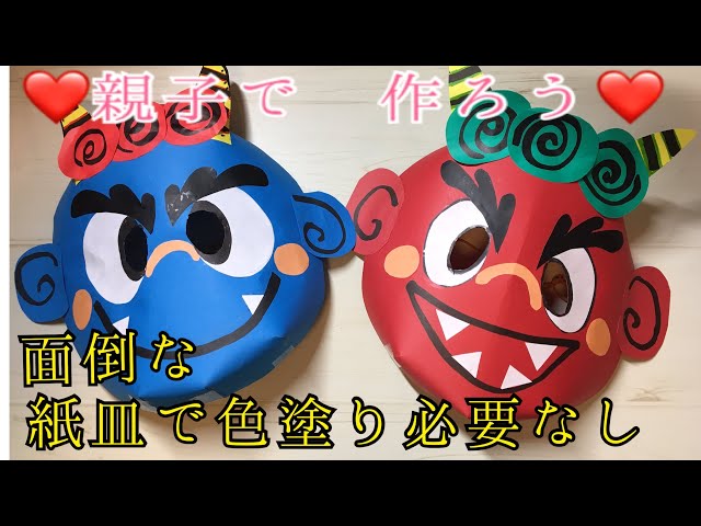 イースターを祝おう！特別な限定パッケージ「イースター限定ブラウニー4個入り」が登場！Fat Witch New York