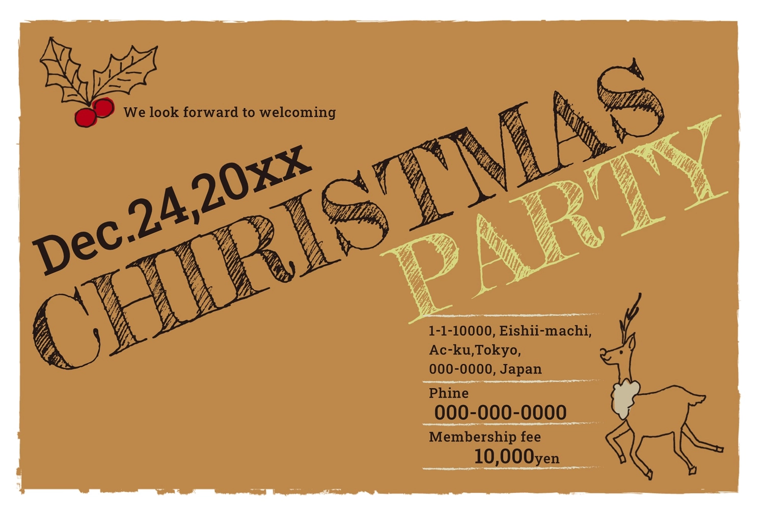 クリスマスの招待状テンプレートでおしゃれなインビテーションカードデザインを無料で作成！Canva