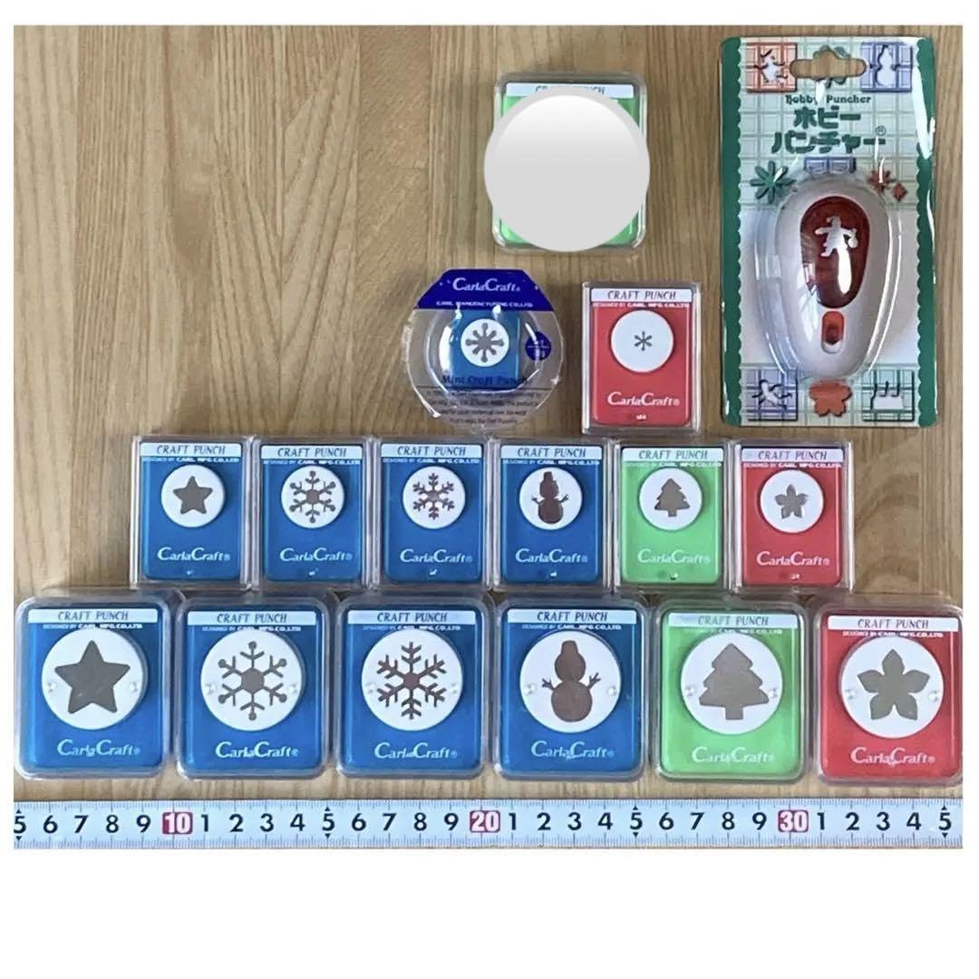 ハロウィンとクリスマスのレアなクラフトパンチ