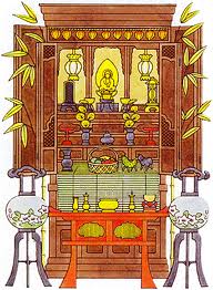 五色旗 33×180cm 総高250cm 横棒黒・各色撚房付 ブロード