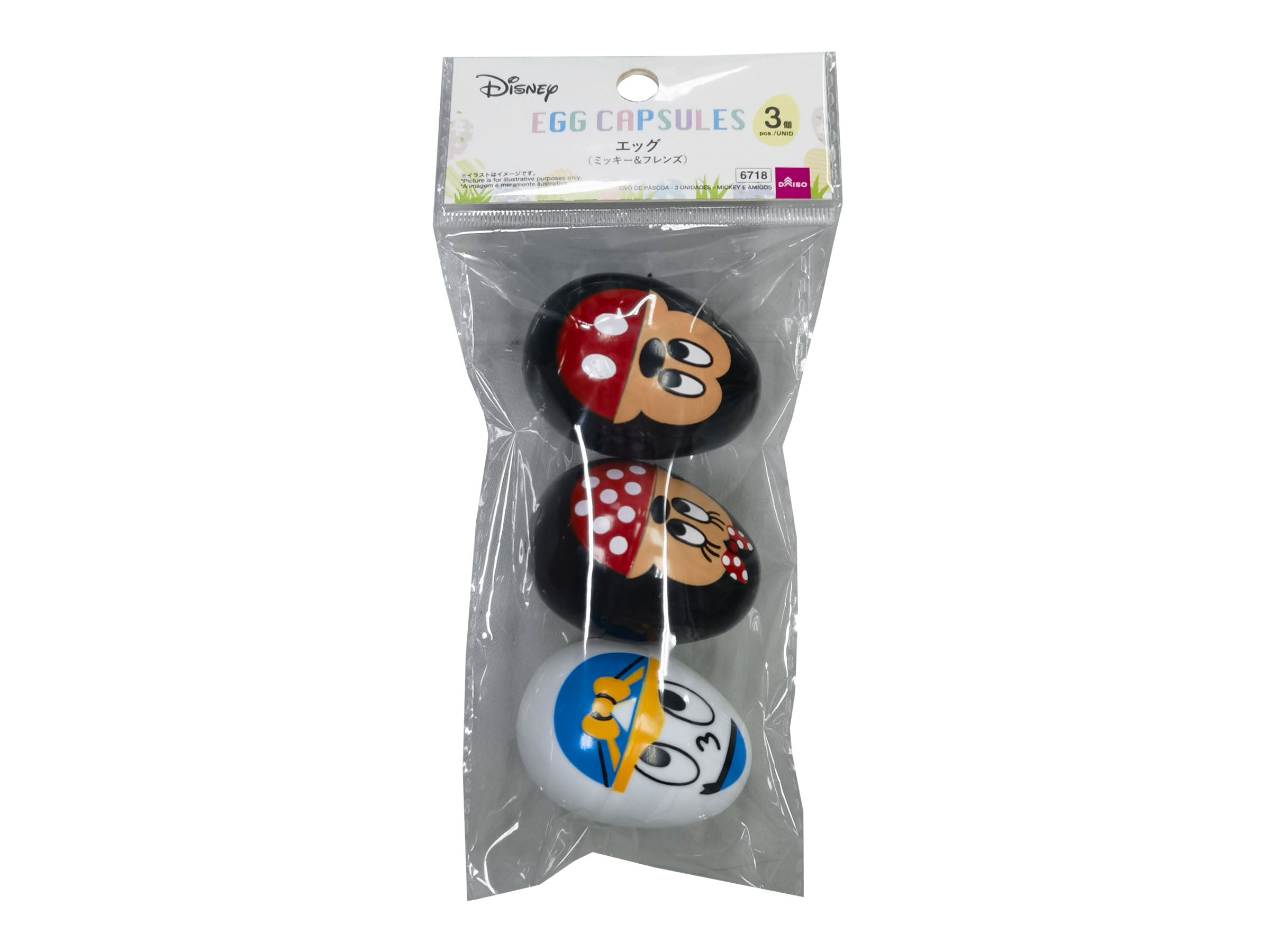 イースターエッグ 半透明、１２個- 100均 通販 ダイソーネットストア 公式