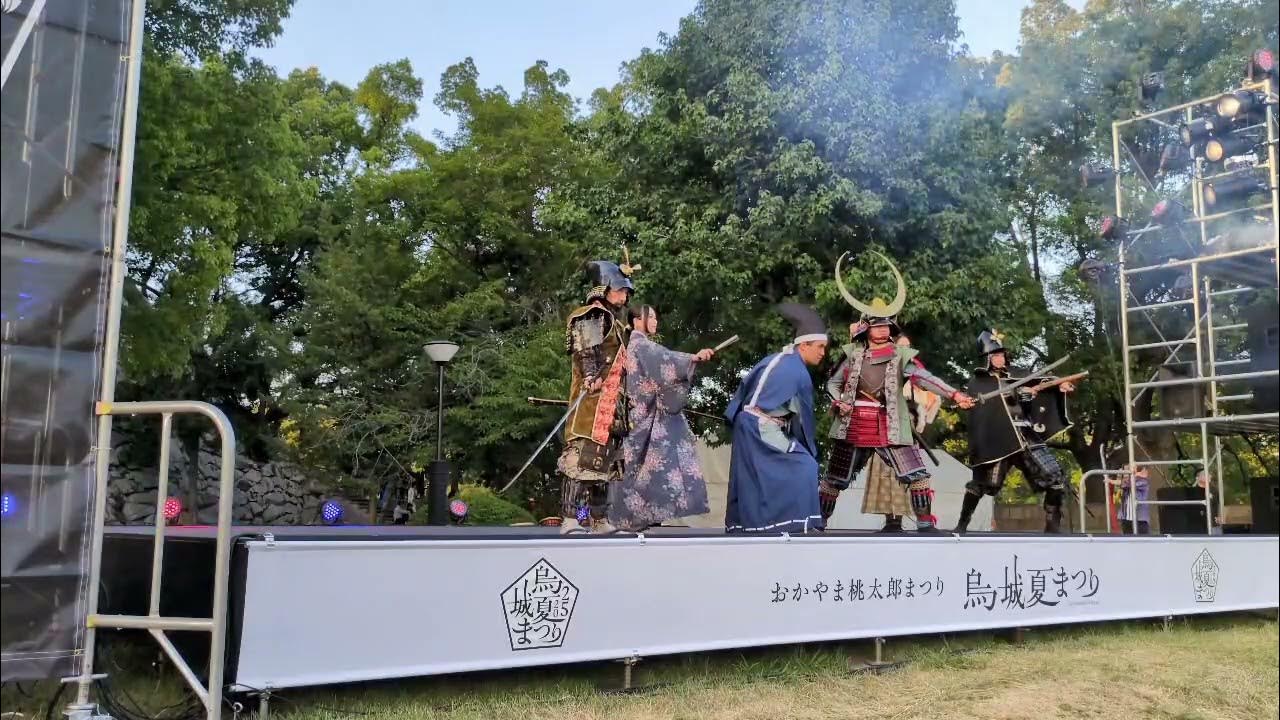 名古屋城夏まつり公式 愛知県の観光サイトAichi Now