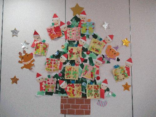 クリスマス特集＜第２弾＞先生のためのページ教育・保育をサポートするオンラインショップ エデュース