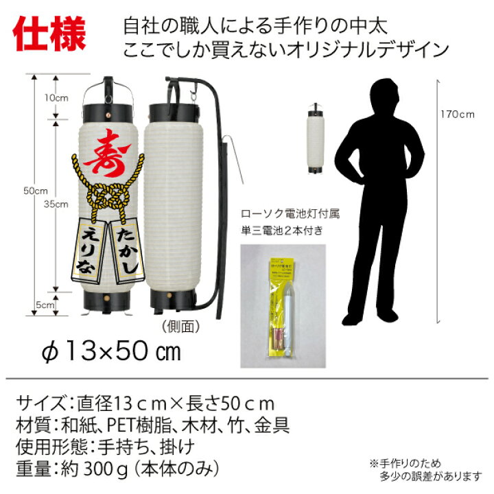 和婚とは？ 和装や和スタイルのコーディネートや前撮りなどマイナビウエディング