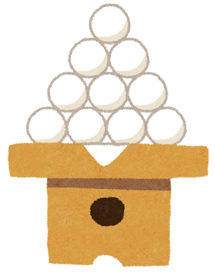 十五夜中秋の名月月見 - アンティーク犬との暮らし通販