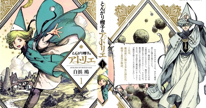 葛の本懐 名言シーン茜TikTok