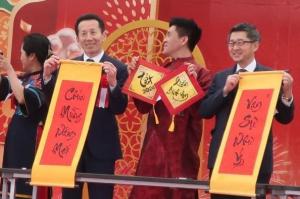 バインチュン ベトナムの旧正月のちまきを徹底解説