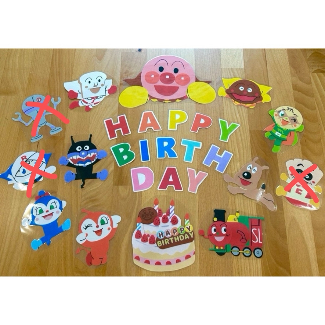 アンパンマン 壁面飾り 誕生日 - メルカリ