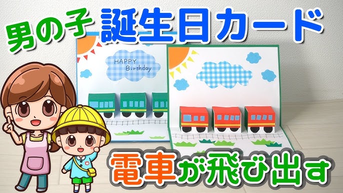 誕生日 名前で歌う バースデー カード プレゼント メロディ サプライズ 名入れ オリジナル 特別 感動 おしゃれ 音 子供 孫 親 出産祝い全14種 犬 イヌ : Bites Shop ヤフー店 - 通販 - Yahoo!ショッピング