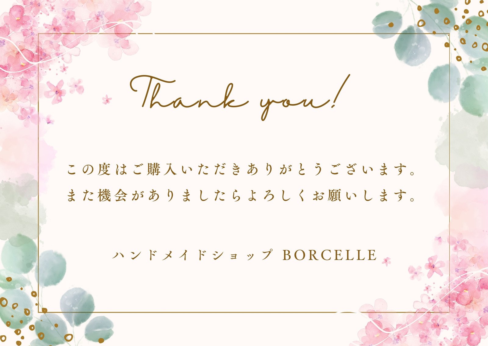 スマホの無料アプリcanvaで一緒にメッセージカードを作ろう！ - YouTube