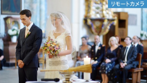 オンライン結婚式Q&A