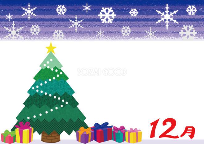 クリスマスツリーの手描きイラストのセット かわいい 雪の結晶 冬 12月のイラスト素材70036432- PIXTA