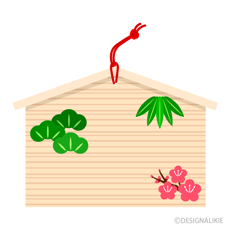 かわいいヘビの絵馬のイラスト、巳年の年賀状素材のイラスト素材116043704- PIXTA