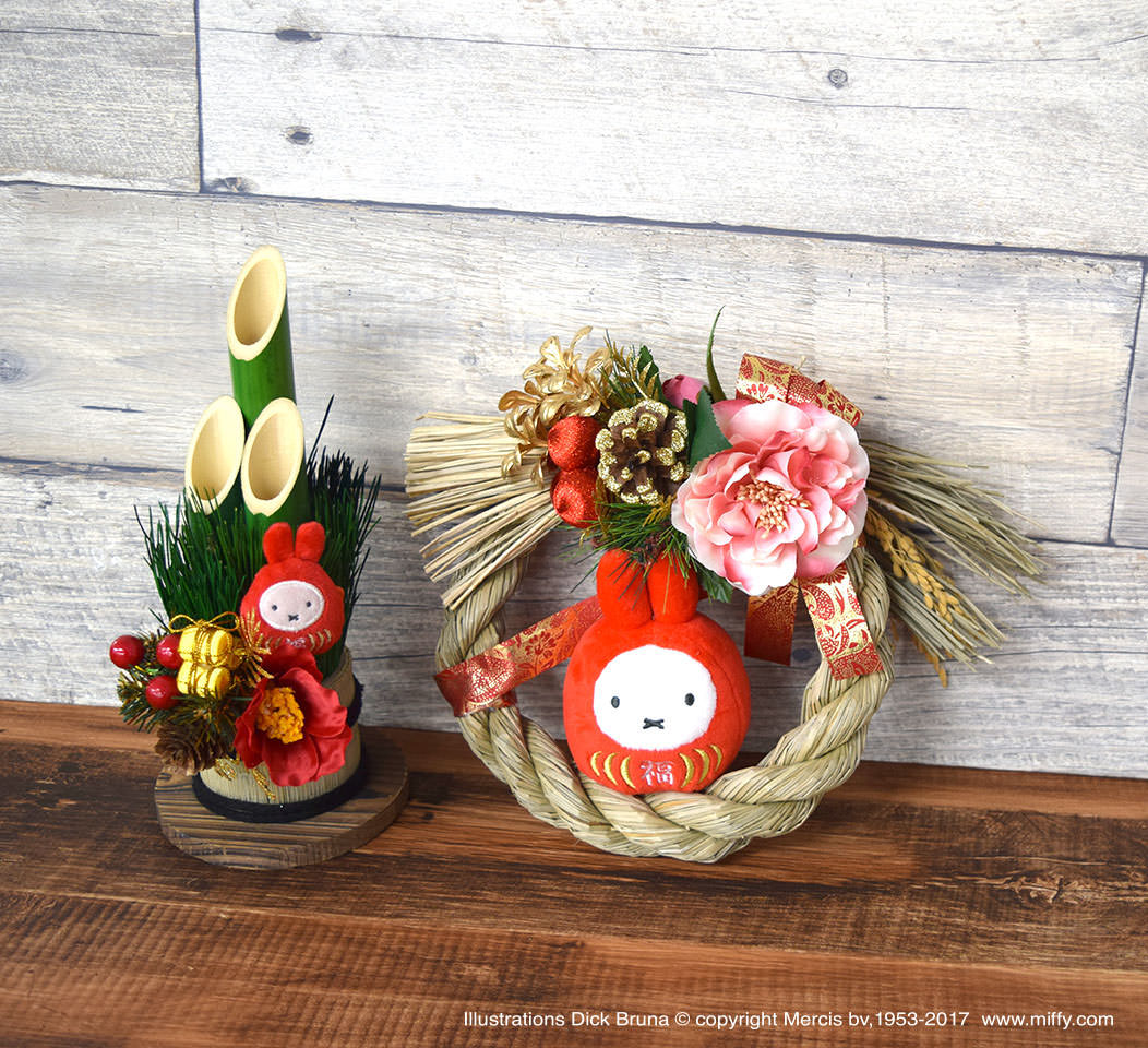 お正月飾り 置物 ちりめん コンパクト 小さい紅白梅 門松 飾り手作り 鏡餅 縮緬 かわいい 正月 飾り おしゃれLINEブランドカタログ