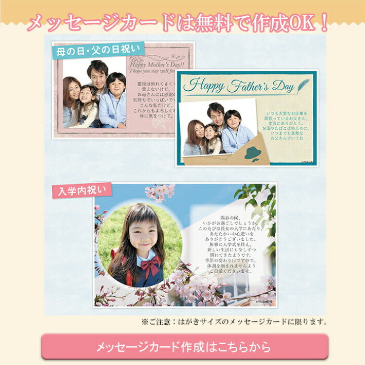 焼肉ハウスＯＫ牧場オーケー牧場 のご予約 - 滝沢市その他 焼肉食べログ