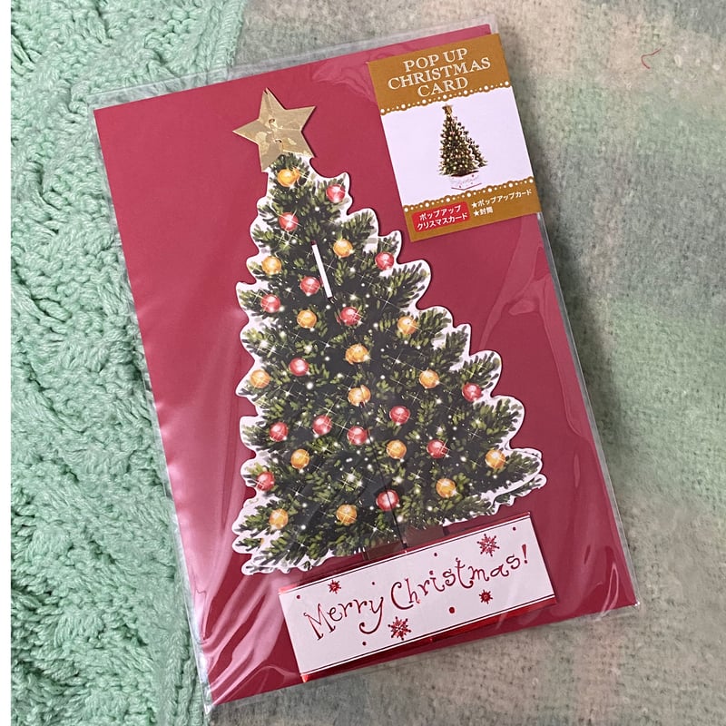 セカンドネイチャー SECOND NATURE ポップアップカード クリスマスカード ミュージカルノート XPOP057 クリスマス ジングルベル3D メッセージカード イベント おしゃれ かわいい 海外 3D メッセージカード グリーティングカード 記念日 -感動物語 ギフトモール店