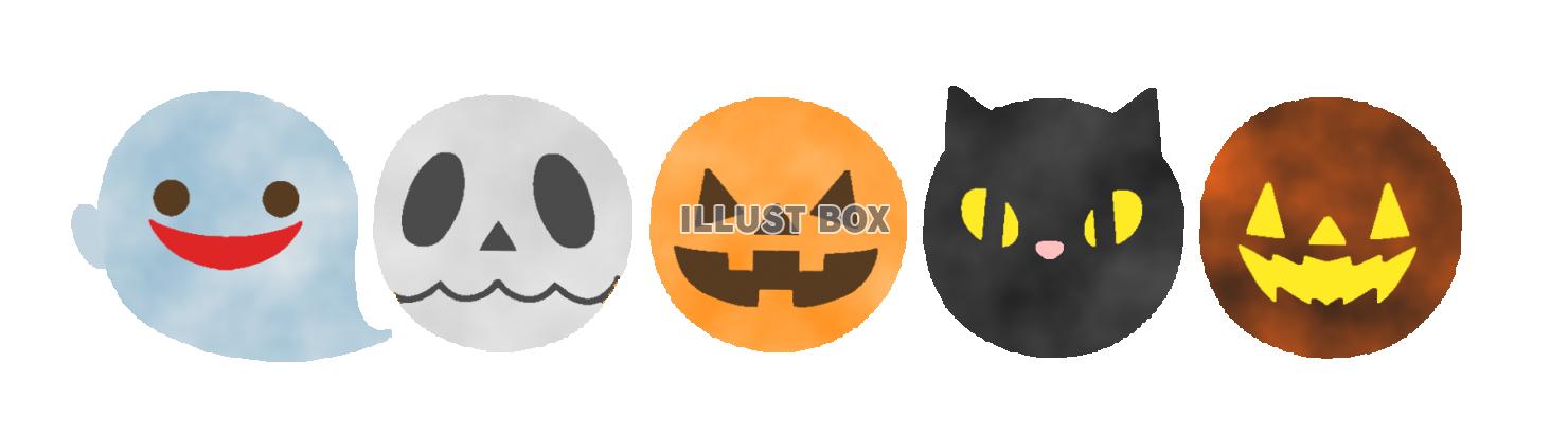 ハロウィンのオバケたちイラスト - No: 25495311無料イラスト・フリー素材なら「イラストAC」