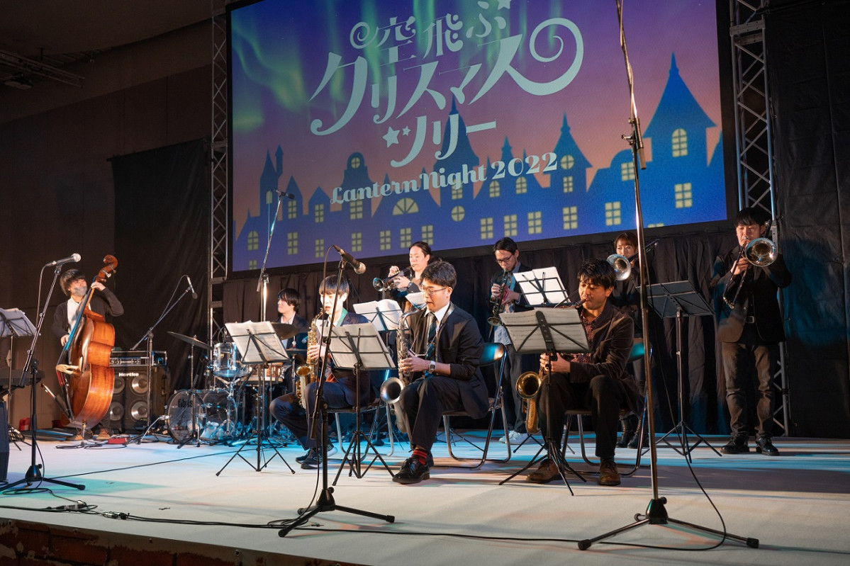 ランタンが夜空を彩る「Lantern Night 空飛ぶクリスマスツリー 2023」を東京・大阪・徳島にて開催！TABIZINE～人生に旅心を～