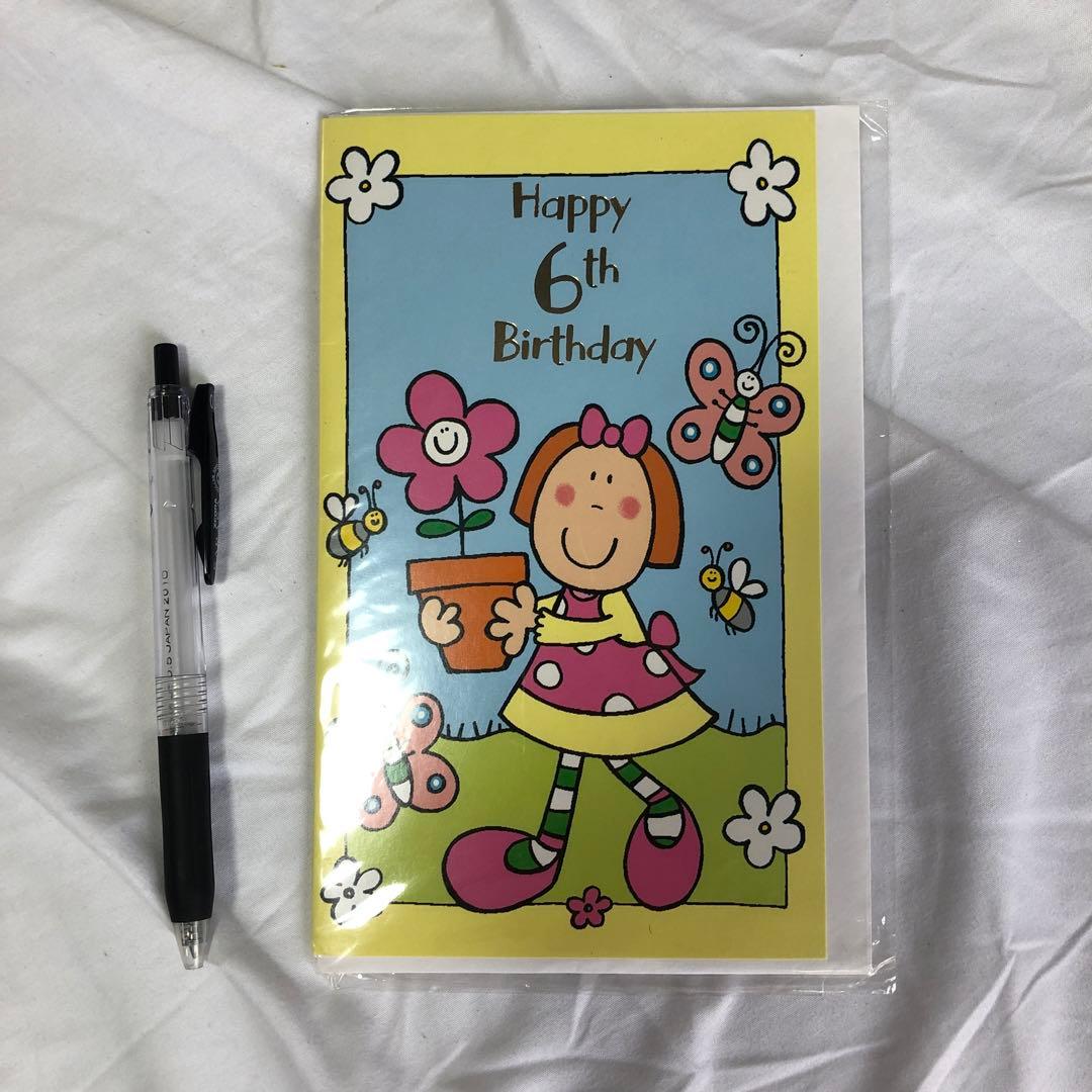 英語の誕生日メッセージ例文25選 海外の友達にも使え、日本人にも伝わる！ ＃基本誕生日プレゼント BIRTHDAYS誕生日ポータル ONEBIRTHDAYS