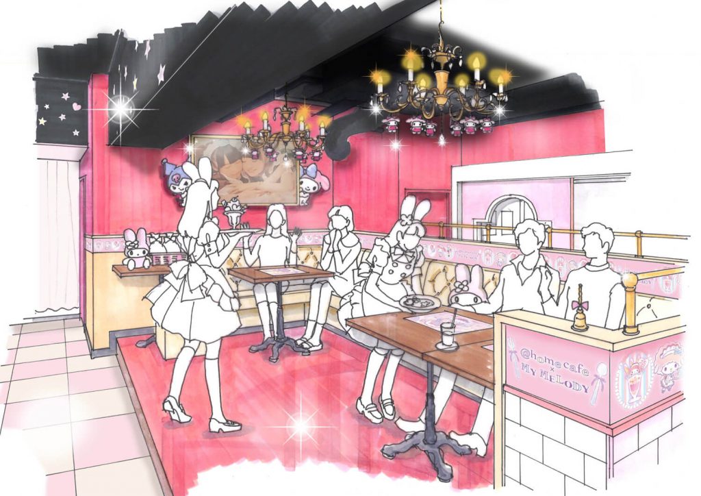 文化祭 第2日目 喫茶部門 - 狭山PRESS