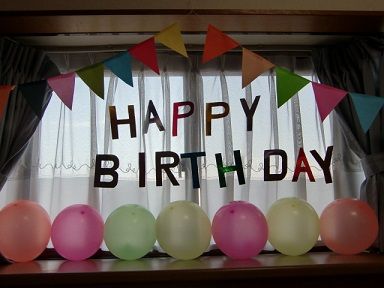 誕生日のおしゃれな飾り付けのコツとおすすめアイテム15選minneとものづくりと