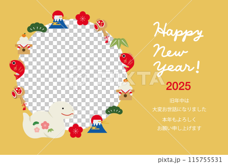 2025年巳 へび 年 年賀状デザインのイラスト71 白黒・写真フレーム付き➀無料無料ペットイラスト Pet-illust 犬・猫・鳥・ペットイラストぬりえ・年賀状・カレンダーイラスト多数無料