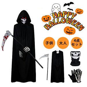 USJ ハロウィンホラーナイト2023